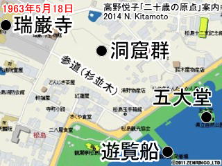 松島海岸拡大図