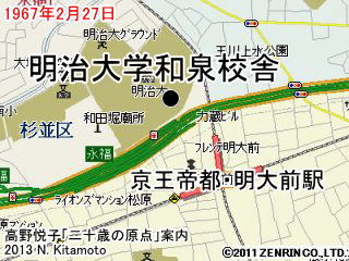明治大学和泉校舎地図