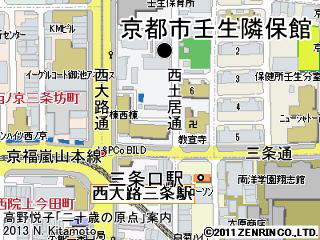 京都市壬生隣保館