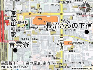 青雲寮と長沼さんの下宿の関係