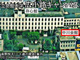 中川会館の位置
