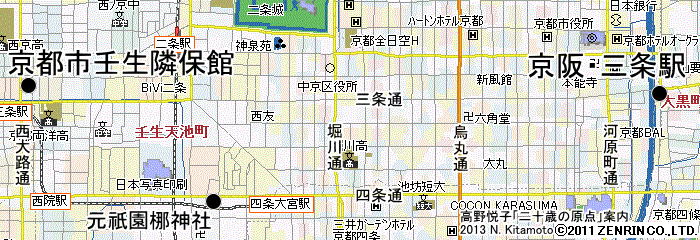 西大路三条と京阪三条