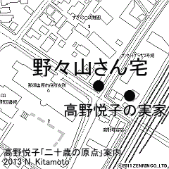 野々山さん宅地図