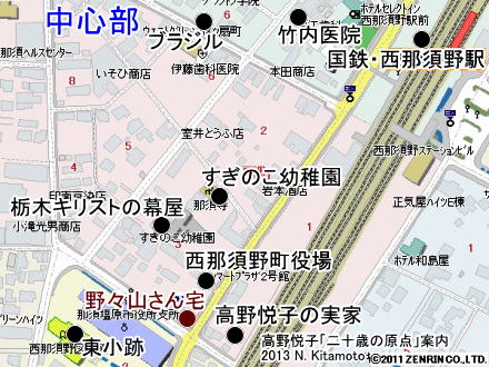 野々山さん宅広域図