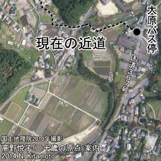 現在の近道ルート