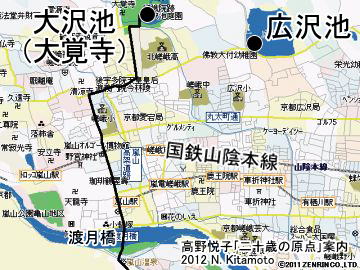 大沢池・広沢池地図