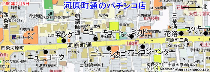 河原町通のパチンコ店