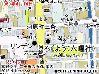 六曜の地図