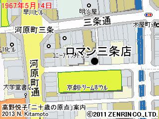 店の地図