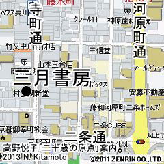 三月書房地図