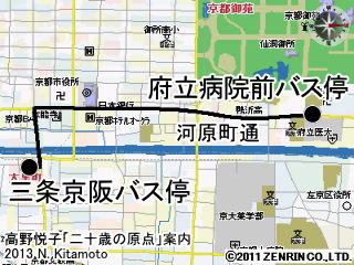 三条京阪から府立病院前