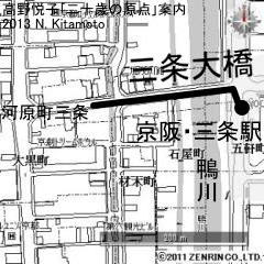 三条大橋地図