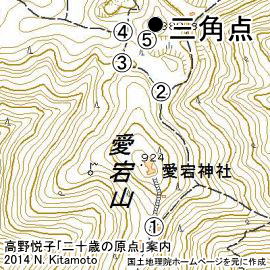 三角点地図