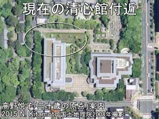 現在の広小路