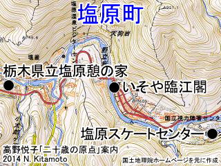 塩原町中心部