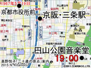 総会の帰り地図