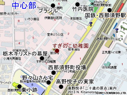 すぎのこ幼稚園広域図