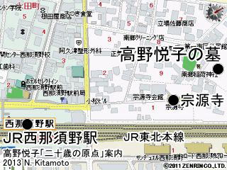 高野悦子の墓地図