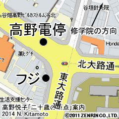 電停と喫茶店フジ