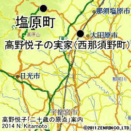 栃木県北部