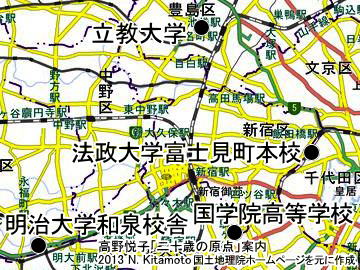 受験マップ