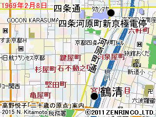 四条から五条の地図