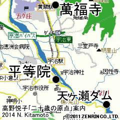 宇治市内地図