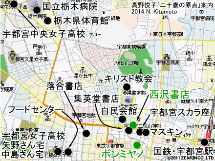 広域図４
