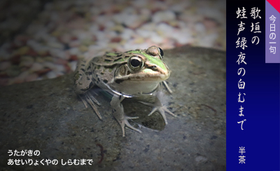  傭 ނ܂