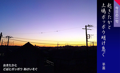  ǂ΂ƃ|b|E 