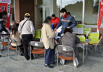 䂤pbNR[i[