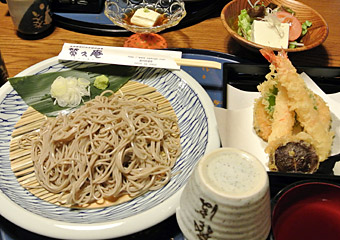 V邻