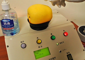 3ڂ̓x