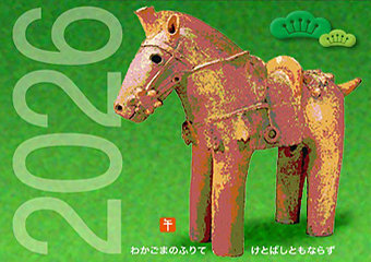 �N��C���[�W�摜