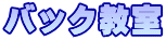 obN