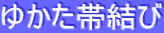 䂩ь