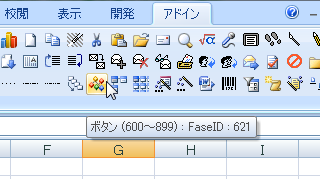 Excel2007̎s