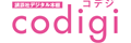 ukЃfW^{Icodigi