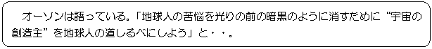 pێlp`: @I[\͌ĂBunl̋Y̑ÖÍ̂悤ɏ߂ɁgF̑nhnlׂ̓ɂ悤vƁEEB