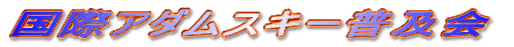 ۃA_XL[y