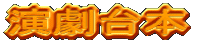 {