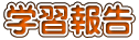 wK 