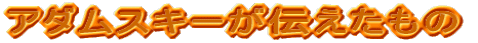 A_XL[`
