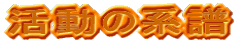 ̌n