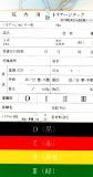 gA[W^bO