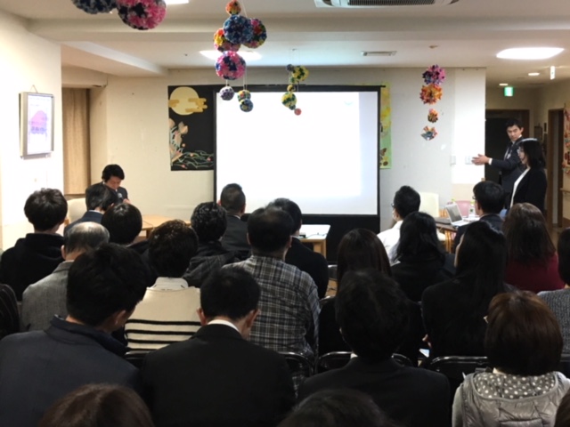 病診連携セミナー