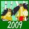 cڃA[g2009Ɉړ