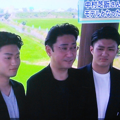 2017年/成駒屋さん御来場（ニュース映像）