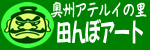 Npoi[iBAeC̗@cڃA[gj