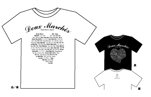 砂漠の一滴Tシャツ　タイプ1